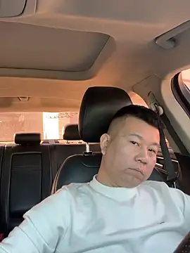 Snapshot of dachui_168 chatting on November 2025 07:20:02 AM dachui 168 online show from November 2025 07:20:02 AM