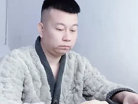 Snapshot of dachui_168 chatting on November 2025 02:41:02 PM dachui 168 online show from November 2025 02:41:02 PM