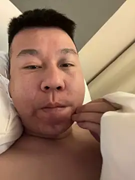 Snapshot of dachui_168 chatting on November 2025 12:53:02 PM dachui 168 online show from November 2025 12:53:02 PM