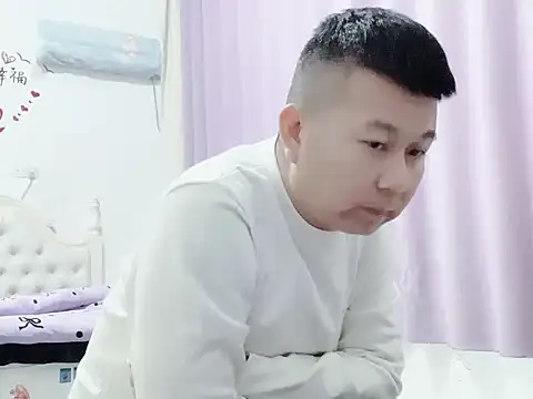 Snapshot of dachui_168 chatting on December 2025 06:08:02 AM dachui 168 online show from December 2025 06:08:02 AM