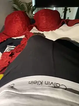 Snapshot of BBC_05_01 chatting on November 2025 01:26:02 PM BBC 05 01 online show from November 2025 01:26:02 PM