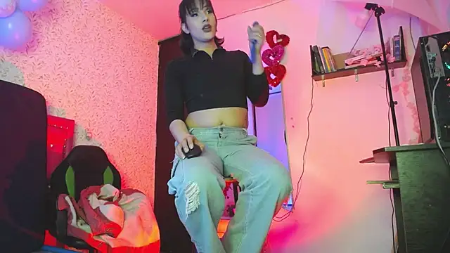 altair w online show from October 2025 09:02:01 PM