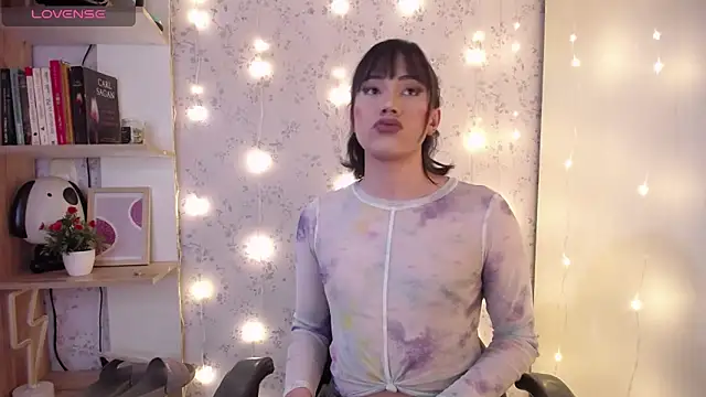 altair w online show from December 2025 07:11:02 PM