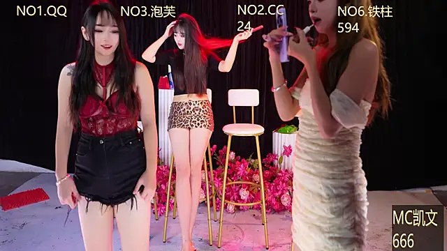 HuangGuan-888 online show from October 2025 04:04:01 PM