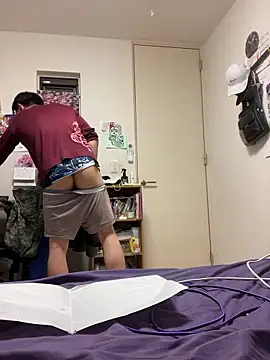 aooya online show from March 2026 01:33:01 PM