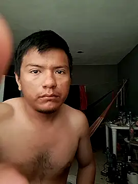 Snapshot of Neilhot98 chatting on May 2026 04:25:02 PM Neilhot98 online show from May 2026 04:25:02 PM