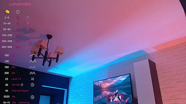 Jade Lumin online show from February 2026 05:17:02 PM