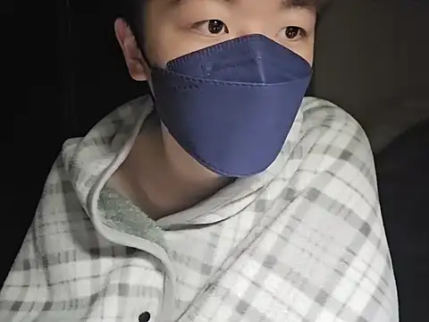 fox165 online show from December 2025 04:14:02 PM