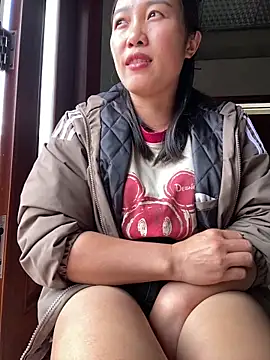 Pii x online show from October 2025 01:17:01 AM