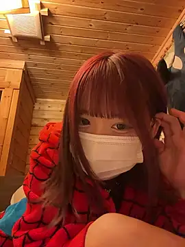 Snapshot of Abcd0903 chatting on October 2025 01:10:01 PM Abcd0903 online show from October 2025 01:10:01 PM