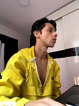 ErosDominant online show from November 2025 07:14:02 PM