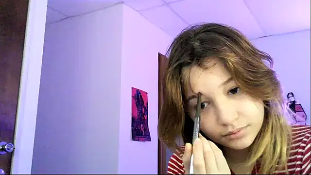 Snapshot of EmuOtori chatting on February 2026 12:21:01 PM EmuOtori online show from February 2026 12:21:01 PM