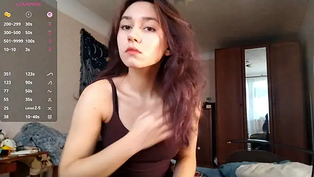 MiaLovelyOne online show from November 2025 10:14:01 AM