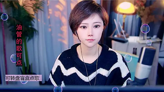 cherry-fa online show from February 2026 09:47:02 AM