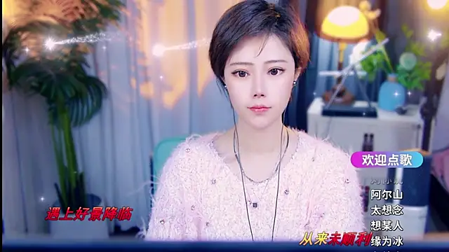 cherry-fa online show from March 2026 10:21:01 AM