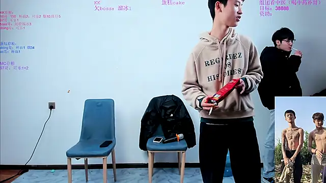 KK-cuteboy online show from November 2025 11:00:01 AM