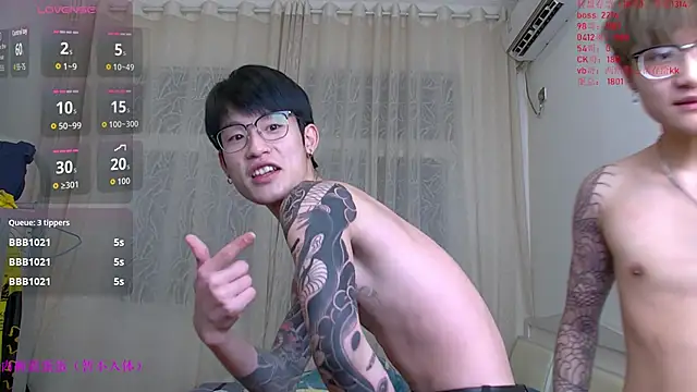 KK-cuteboy online show from January 2026 10:40:01 AM