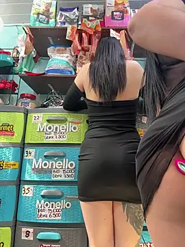 Lucy 699 online show from February 2026 07:54:01 PM