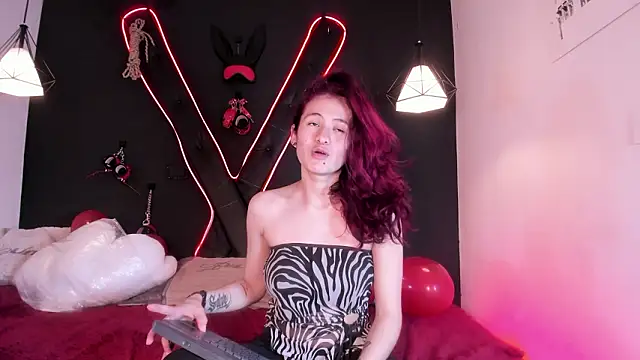 Snapshot of cookie_bit chatting on March 2026 06:04:02 AM cookie bit online show from March 2026 06:04:02 AM