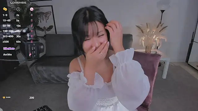 Erika Kim online show from February 2026 06:35:01 AM