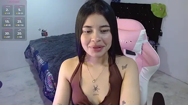 Megan ve online show from January 2026 02:28:02 AM