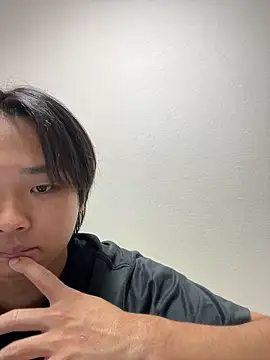 nagi 112 online show from July 2026 11:16:02 AM