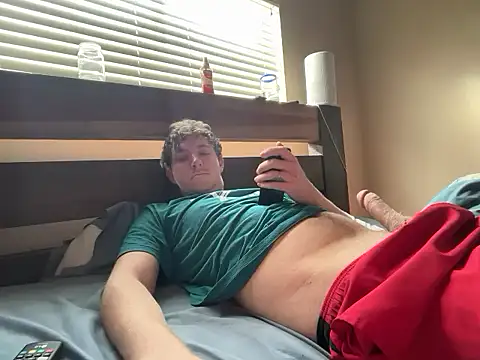 Snapshot of eddieeeeee1232 chatting on November 2025 02:49:02 PM eddieeeeee1232 online show from November 2025 02:49:02 PM