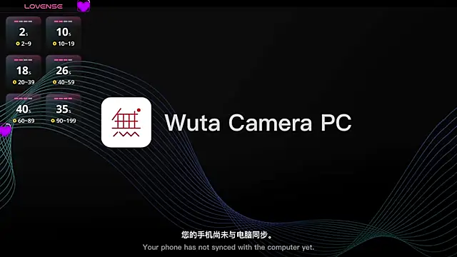 hyp0crite online show from November 2025 10:41:01 PM