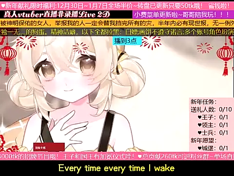 goldenangle888 online show from January 2026 05:38:02 PM