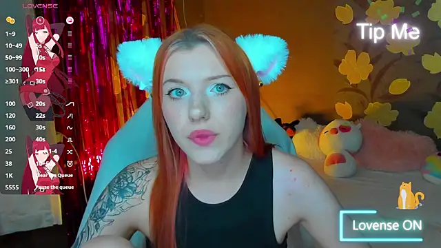 MeganNewCat online show from July 2026 07:49:01 PM