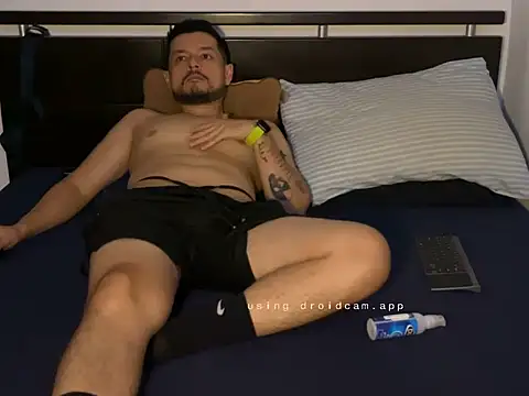 Sebazhot online show from November 2025 05:51:01 AM