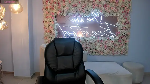 Snapshot of CelesteMoonX chatting on January 2026 01:42:01 AM CelesteMoonX online show from January 2026 01:42:01 AM