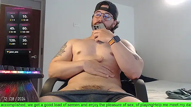 SugaredDigit online show from December 2024 05:35:02 PM