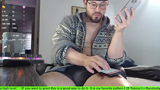 SugaredDigit online show from October 2025 01:11:01 PM