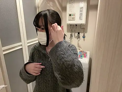 pinkudayo girl online show from February 2026 11:32:02 AM