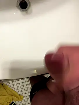 Snapshot of Ing-O2 chatting on October 2025 06:21:01 AM Ing-O2 online show from October 2025 06:21:01 AM