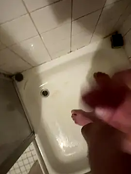 Snapshot of Ing-O2 chatting on October 2025 08:09:01 AM Ing-O2 online show from October 2025 08:09:01 AM