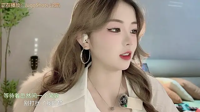 MM MUMU online show from November 2025 04:54:01 PM