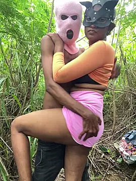 Snapshot of couplesexroom chatting on November 2025 06:03:01 AM couplesexroom online show from November 2025 06:03:01 AM