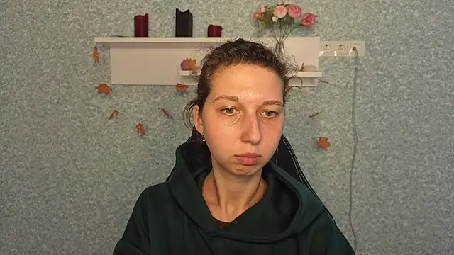 CuteEllii online show from November 2025 09:42:01 AM