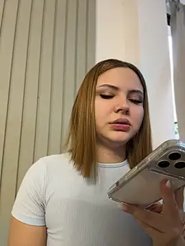 Snapshot of Beella1_ chatting on July 2026 11:51:02 AM Beella1 online show from July 2026 11:51:02 AM