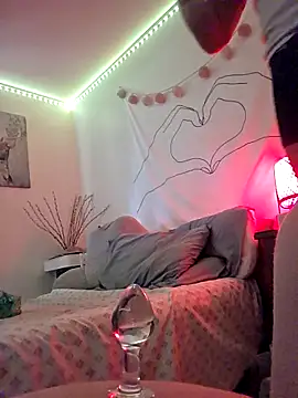 Snapshot of Kappthat chatting on December 2025 07:10:01 PM Kappthat online show from December 2025 07:10:01 PM