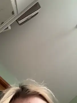 SilentAny online show from April 2026 03:32:02 AM