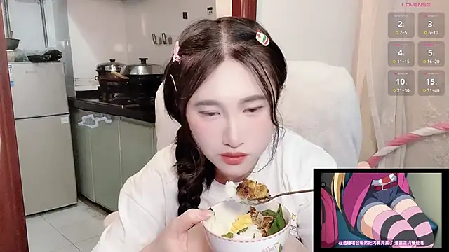 anna-888- online show from November 2025 04:52:01 PM