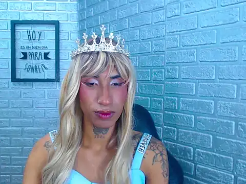 Keith Amara online show from March 2026 08:26:01 PM