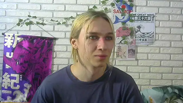 icebenz online show from July 2026 10:18:02 AM