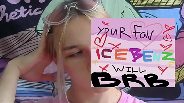 icebenz online show from August 2026 08:57:01 AM