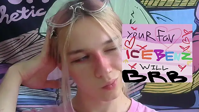 icebenz online show from August 2026 09:12:02 AM