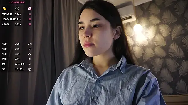 Snapshot of VannesaHochman chatting on November 2025 05:09:01 AM VannesaHochman online show from November 2025 05:09:01 AM