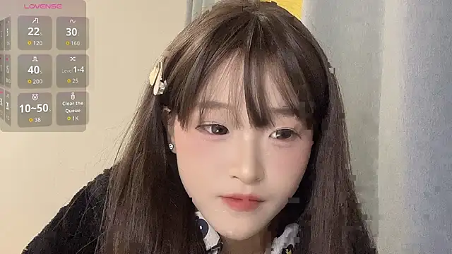 Snapshot of Xiaoqing61 chatting on November 2025 04:39:01 PM Xiaoqing61 online show from November 2025 04:39:01 PM